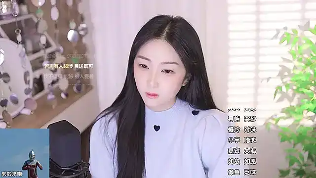 Muzi-sing